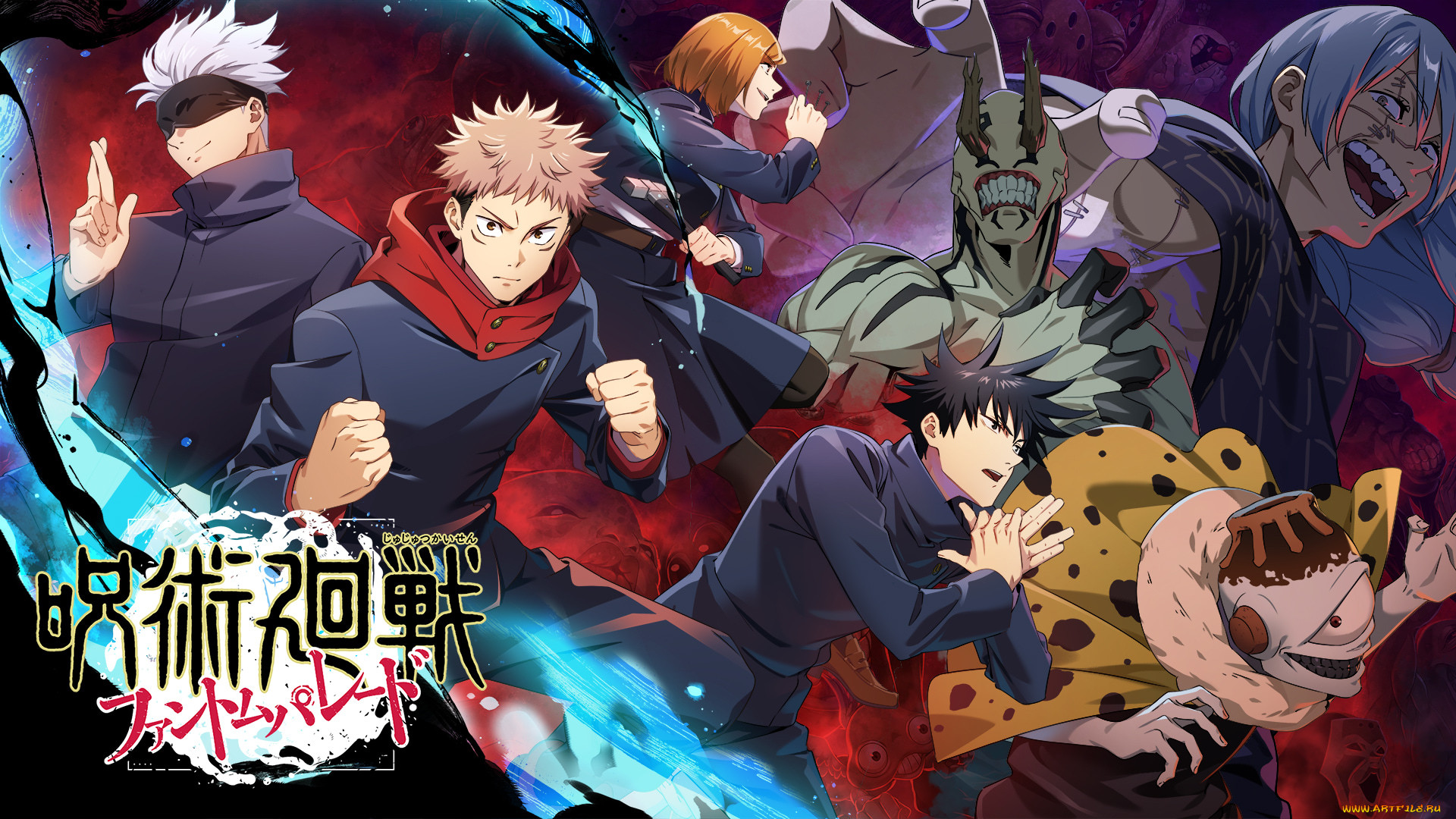 , jujutsu kaisen, , 